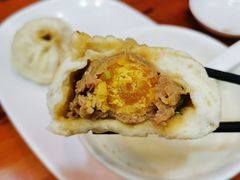 咸蛋黄超人包-老陶包子铺(南大西南村店)