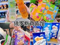 -西北轻工批发市场