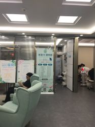 -时光海科学美肤中心
