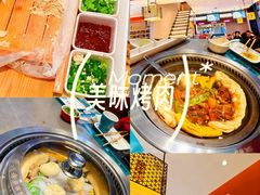 -灶座小锅烀饼·铁锅炖(道里店)