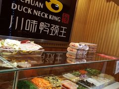 -道台府食品(文景店)