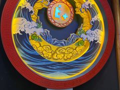 -E+有冰工厂·昆仑寒宫2(五角场店)