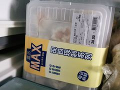 -盒马X会员店(上海森兰商都店)
