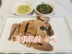 -琬苑鸽庄·川粤融合菜(解放碑总店)