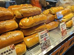 -大连熟食品交易中心