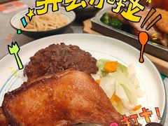 -新兴·金羊座·粤菜点心(乐峰店)