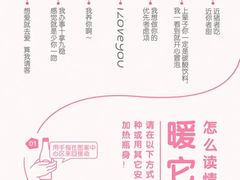 -永辉Bravo超市(东二环泰禾广场店)