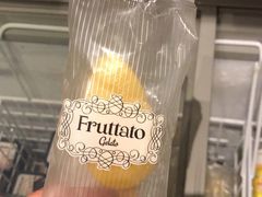 Fruttato Gelato意大利雪糕-響日本燒肉