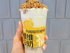 -维维豆奶(金鹰新街口店)