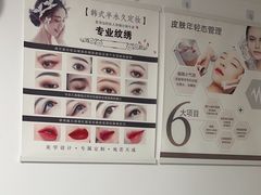 -静沐人生养生馆(佳宁娜分店)