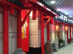 -大龙辣火锅·龙虾·烧烤(湖滨新天地店)