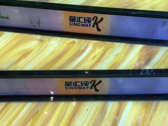 -星汇纯K量贩式KTV(卜蜂中心店)