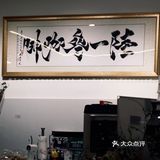 時間慢了，咖啡香了，心也就靜了