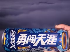 -五女山景区