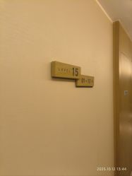 -和伊母婴护理中心·全套房(金山店)