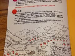 -南八仙·老上海味道(南京东路店)