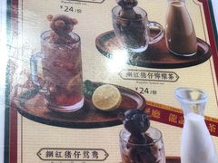 -龙记·香港茶餐厅(海上世界店)