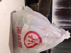 -海底捞火锅(玉桥商业广场店)