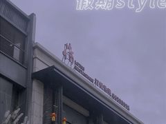 -荷栖小院·品质江西菜(红谷滩店)