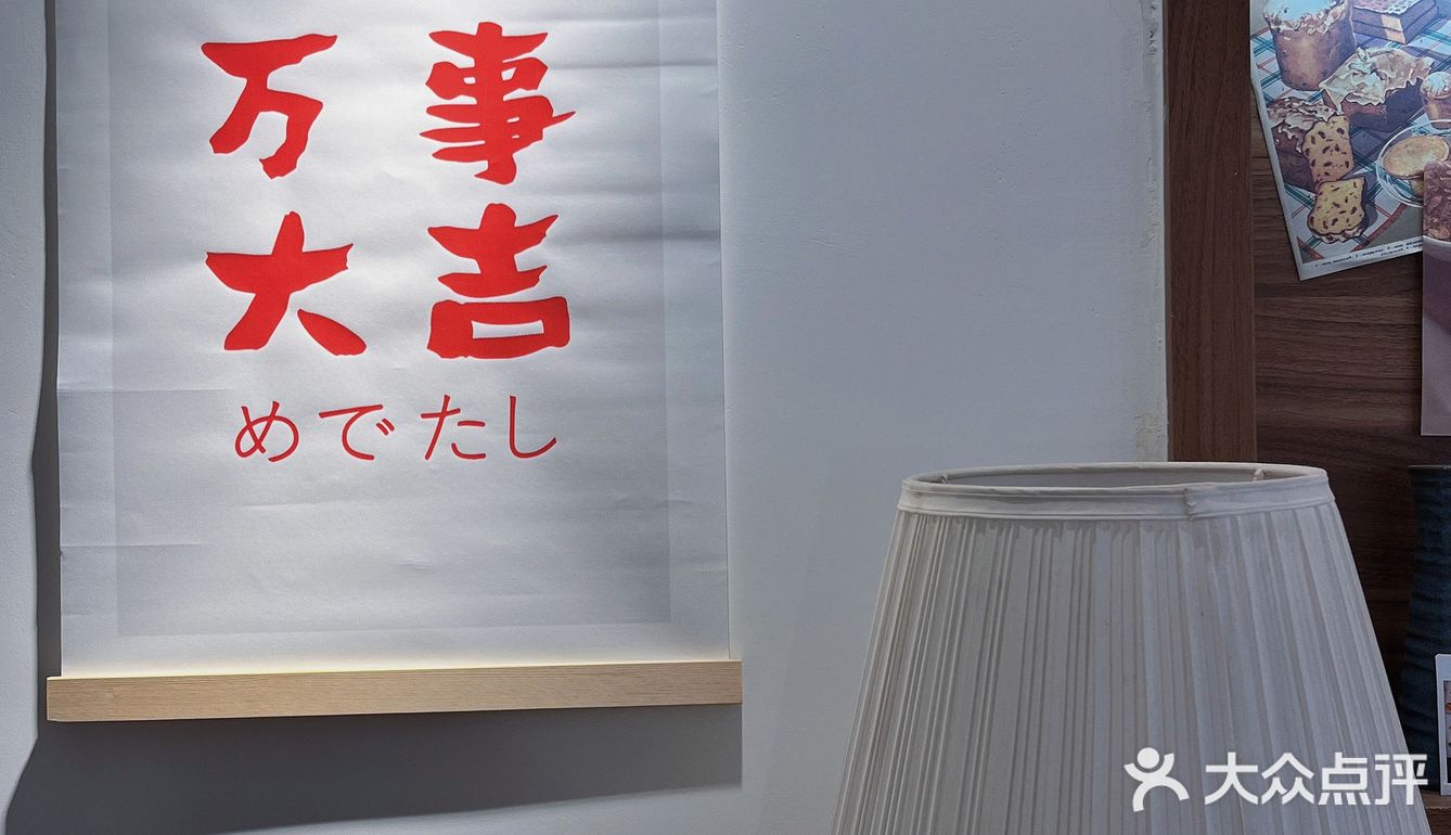 西安探店｜胡同里的咖啡厅☕️