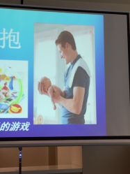 -北京怡德医院妇儿健康中心