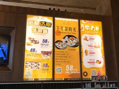 -厦门日月谷温泉渡假村