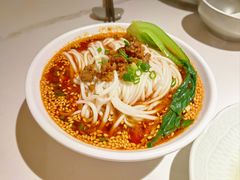 担担面-麻六记(新天地店)