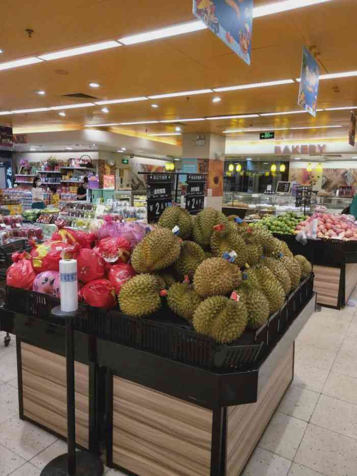 百佳永辉(中华广场店)-"位于中华广场3楼的taste超市,属于百.