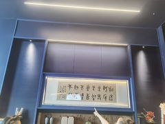 -湘上湘(米其林餐厅-正大中心总店)