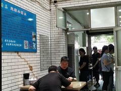 -定家小酥肉·清真(回民街店)