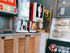 -比格比萨自助(德思勤四季汇店)