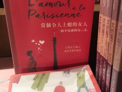 -方所(华润万象城店)