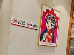 -勇利赵家烤肉坊(含光路店)