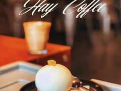 菠萝百香果蛋糕-HAY COFFEE