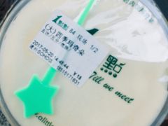 -1点点(银座和谐广场店)
