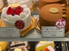 -布歌东京(金融街购物中心店)