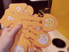 -麦当劳(东大桥店)