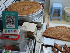 -香糯炎荞饼王(解放碑店)