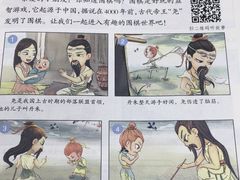-一弈围棋学苑(三峡广场店)