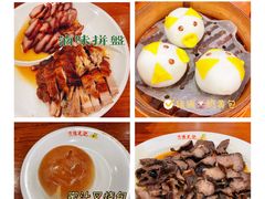 -澳门陈光记烧味饭店(南京德基广场店)
