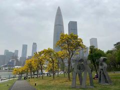 -深圳人才公园