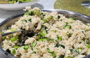 Bok Choy Fried Rice