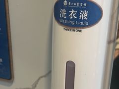 -黄山白云宾馆