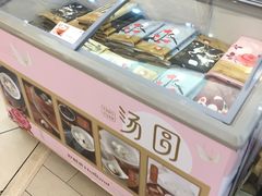 -蒲公英(象山北路店)