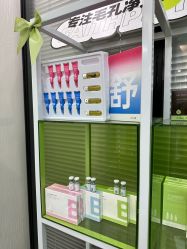 -凡碧诗毛孔清洁收细