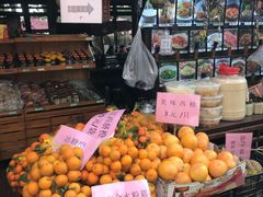 -园林美食城·本土农家菜(杨和镇店)
