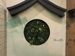 -德龙火锅(安和街直营店)
