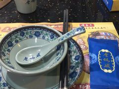 -成都老码头火锅(旺角店)