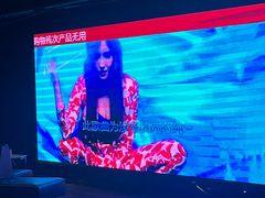 -魅KTV·AI辅唱(福雷德广场店)