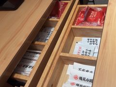 -遇见小面(东方宝泰店)